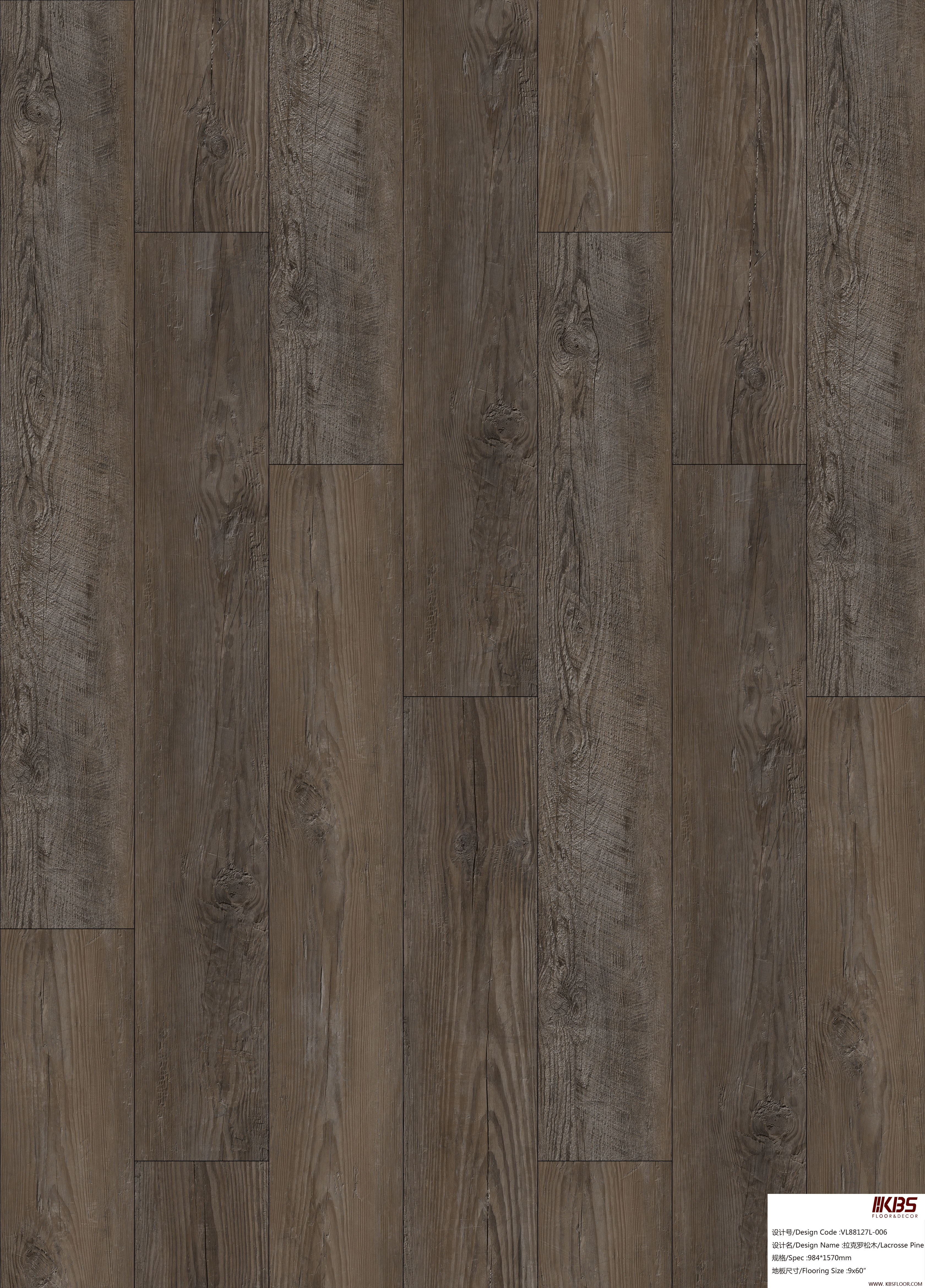 Напольное покрытие LVT VL88127L