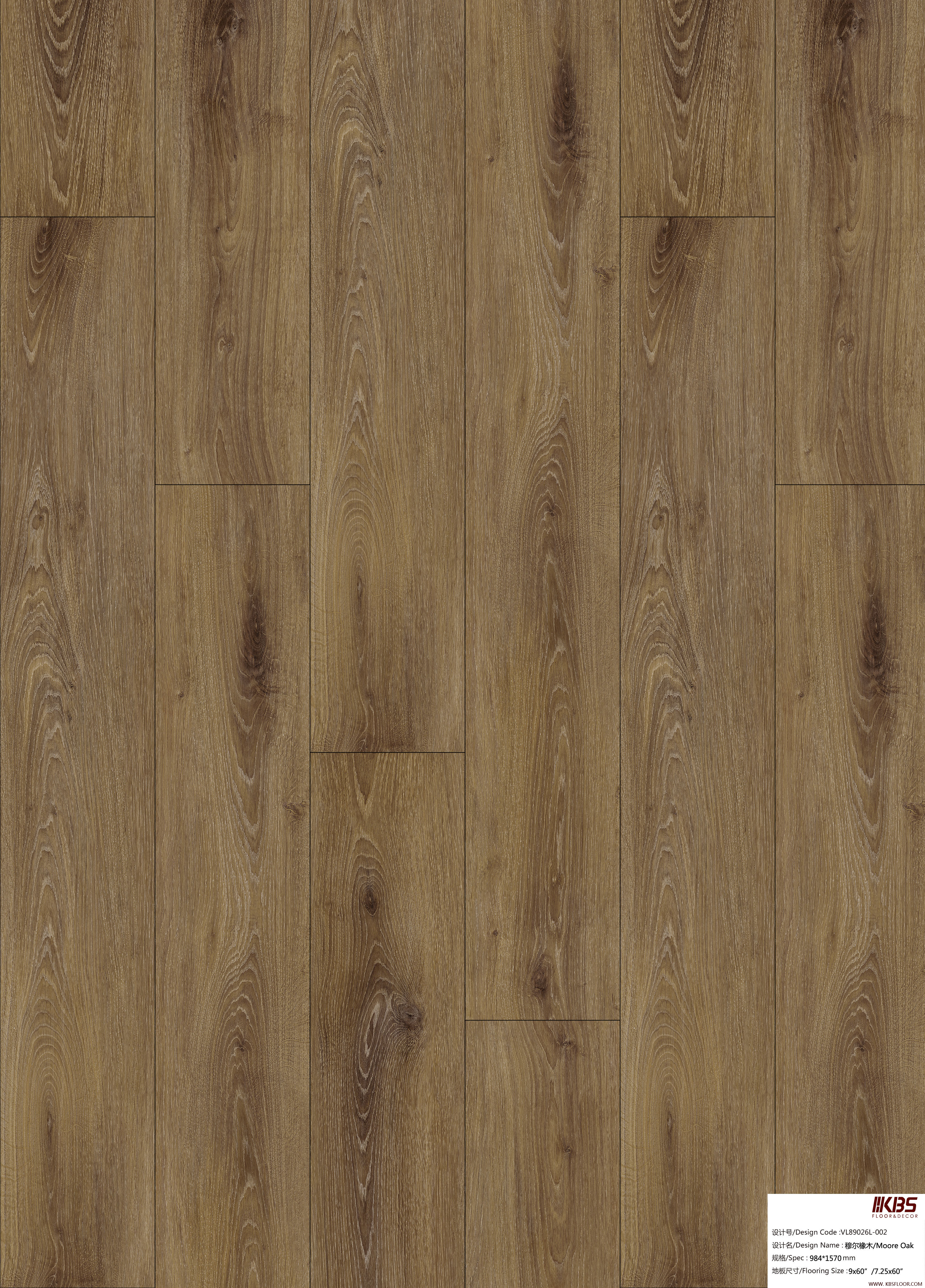 Напольное покрытие LVT VL89026L